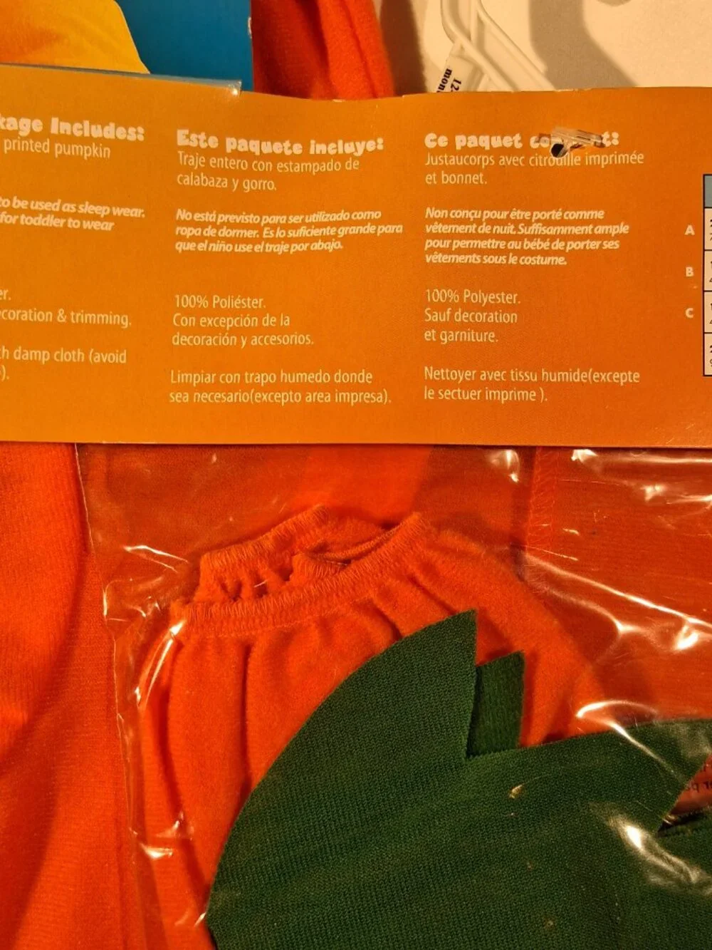 Tiny Treats tiny treats
